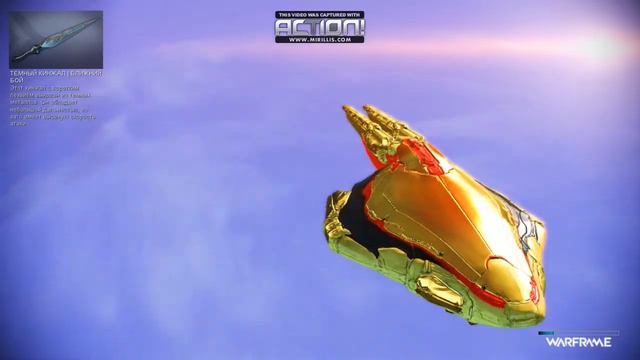 Warframe торговец 03.04.2015 смотреть онлайн