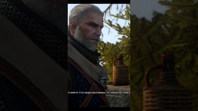 Ведьмак 3. Белый кит смотреть онлайн