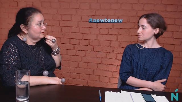 NTN.Live #3. ДОМАШНЕЕ ЗАДАНИЕ: МИФЫ И РЕАЛЬНОСТЬ смотреть онлайн