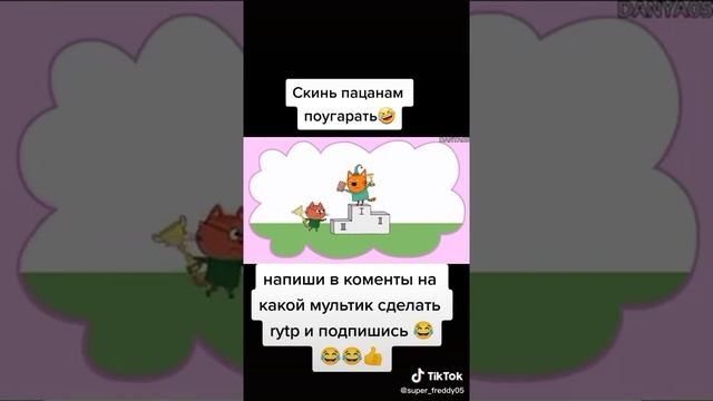 20 мая 2022 г. смотреть онлайн