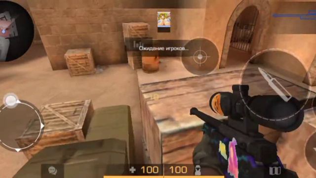 Standoff 2 0.19.0 смотреть онлайн