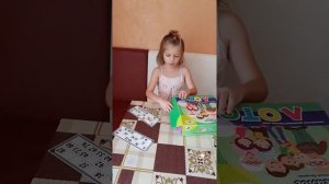 Как играть в лото