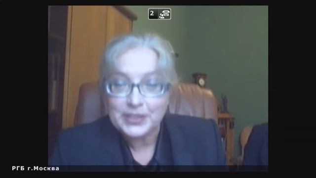 Русский язык как путь приобщения к культуре России в библиотечных системах смотреть онлайн