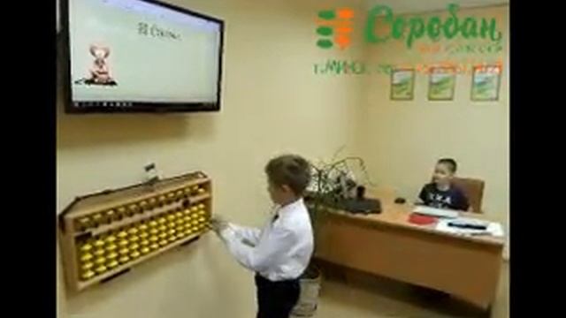 Минск. Вова. "Не сядзiцца ў хаце хлопчыку малому.." Скорость 0,7/ 20 примеров. смотреть онлайн