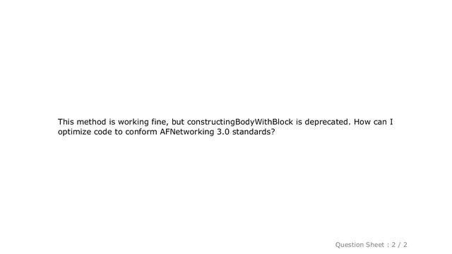 iOS : AFNetworking 3.0 multipart request смотреть онлайн
