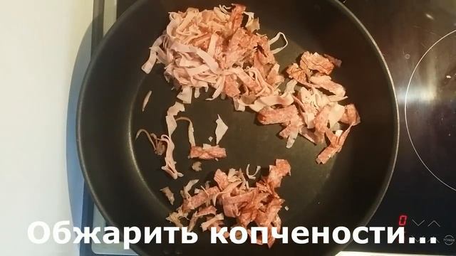 Мясная солянка смотреть онлайн