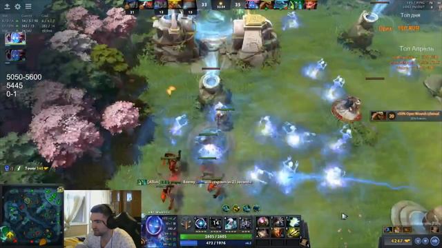 ВАХА НА МАГИЧЕСКОМ АРК ВАРДЕНЕ 😱 ТОП МОМЕНТЫ DOTA 2 смотреть онлайн