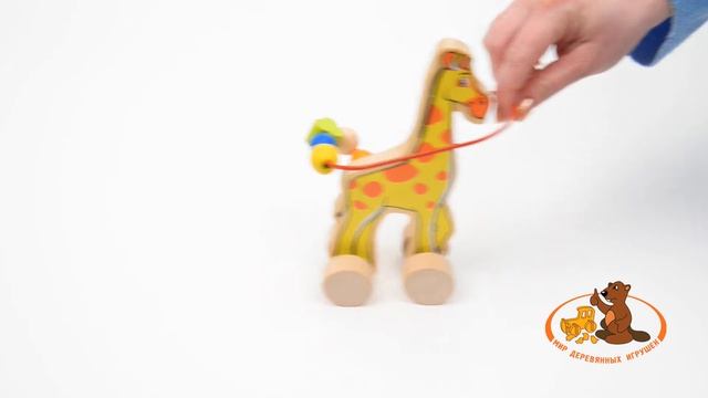 Деревянная игрушка каталка-лабиринт "Жираф", МДИ Д358 смотреть онлайн