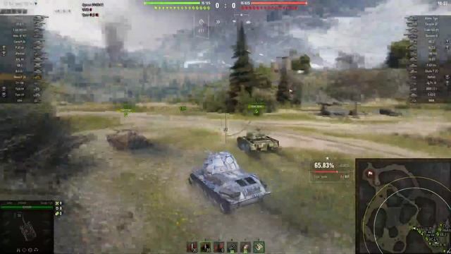 На чиле смотреть онлайн