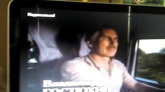 Заставка для рубрики GTA Криминальная Россия канал откроется в 2027 году смотреть онлайн