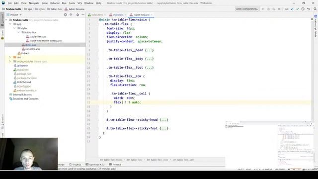 Таблица на flexbox. Таблица html. Html, CSS, SCSS, Верстка. смотреть онлайн