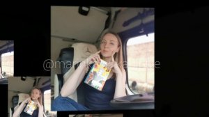 Лучшая песня о дальнобое «А я не хочу четыре стены» Натали