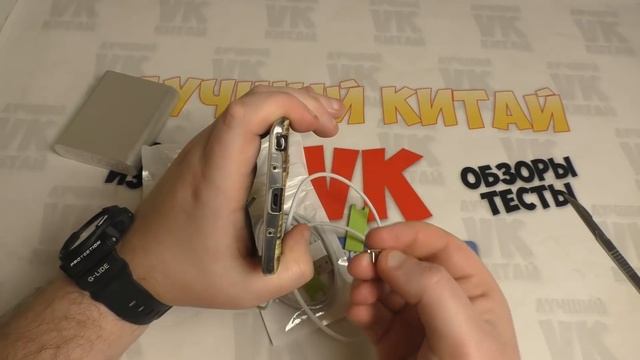 Магнитный кабель Чтоб не сломать Дупло Посылка с ALIEXPRESS смотреть онлайн