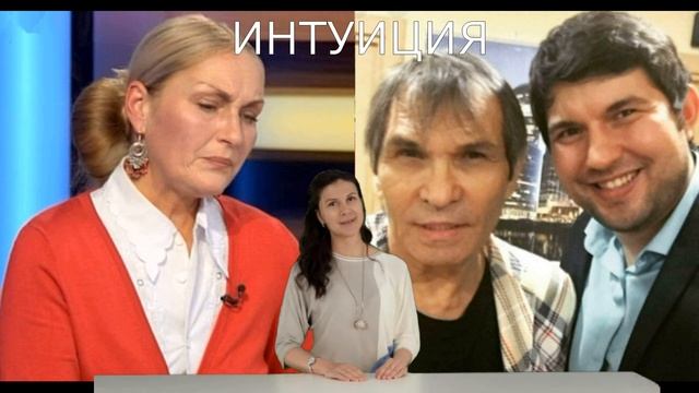 Лидия Шукшина выгнала дочь \\\ А Бари младший отказался от наследства смотреть онлайн