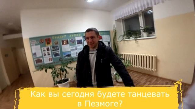 Юбилей Школы Аджером 2019 80 лет. смотреть онлайн