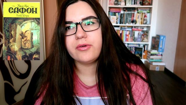 12 САМЫХ СИЛЬНЫХ ЭМОЦИЙ ОТ КНИГ 😲😱🤢😭 смотреть онлайн