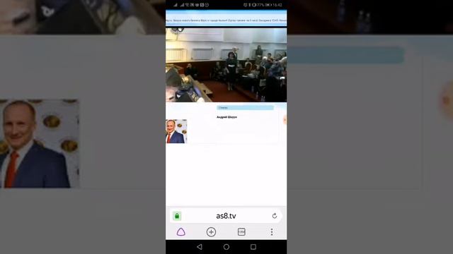 Вот так любой простой человек. Может погасить свои кредиты. И заработать на квартиры машины... смотреть онлайн