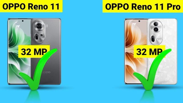 ?Oppo Reno 11 vs Oppo Reno 11 Pro ? - Phone Comparison #opporeno11pro #opporeno11 смотреть онлайн