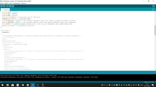 Урок 6 Мобильный робот. Ультразвук, сервопривод, движение. Ардуино робототехника..mp4 смотреть онлайн