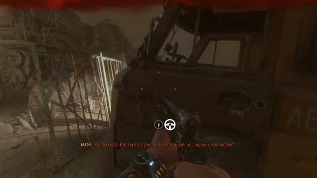 Патроны забрали, от бандитов избавились, карты отнесли [Metro Exodus #18] смотреть онлайн