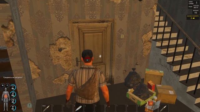 SCUM - Почему этого не кто не делал. Своя база в соло на офи. #1 смотреть онлайн