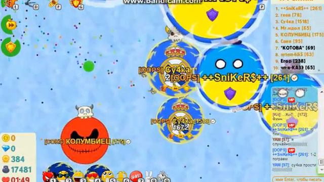 Голодные Игры - круче Агарио #72 Много массы.Тима. смотреть онлайн