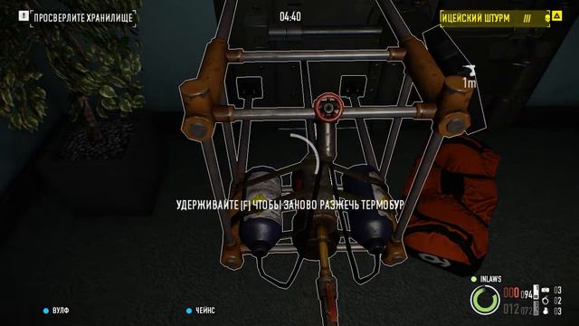 PAY DAY 2 И ЭТО НАЗЫВАЕТСЯ ПО "СТЕЛСУ"?! смотреть онлайн