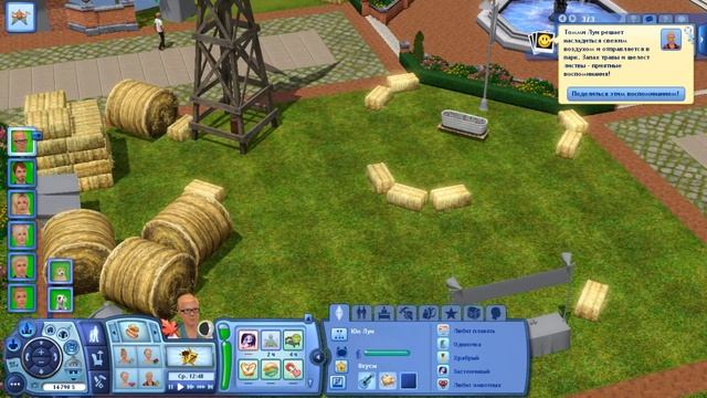The Sims 3 Отчий дом #25 Время жестоко смотреть онлайн