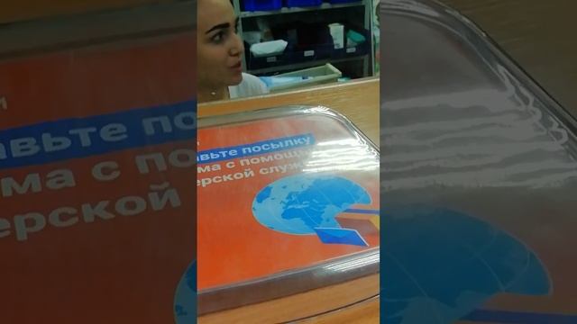 Почта лёгким движением росчерка пера превращается.... смотреть онлайн