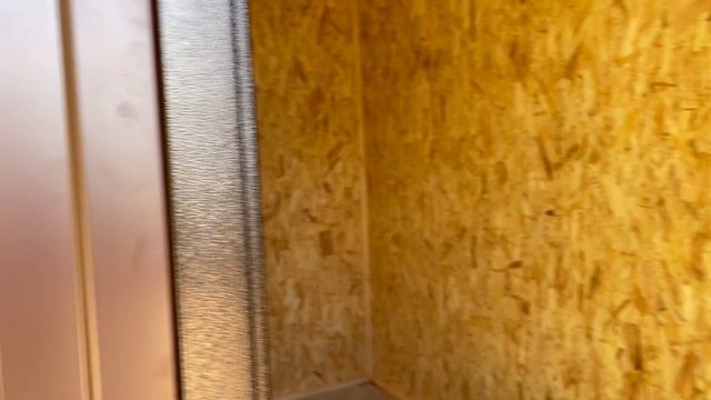 Бытовка установлена 05-08-2023