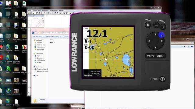 проблемы с создание карт Lowrance подробно