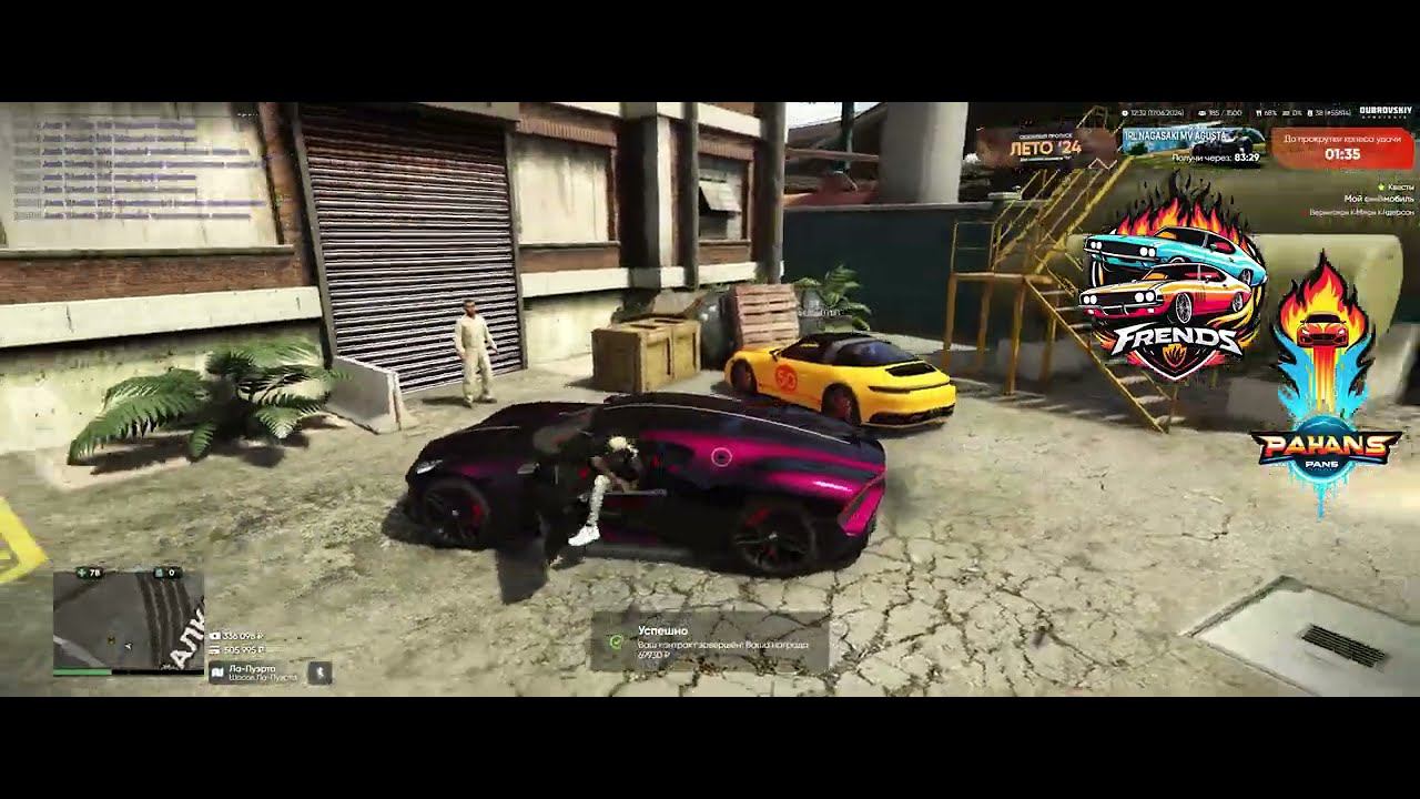 Сборщик мусора #дубровский #gta #дубровский #gtarp #games #gaming смотреть онлайн
