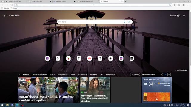 ติดตั้งและกำหนดค่า Nextcloud บน TrueNAS смотреть онлайн