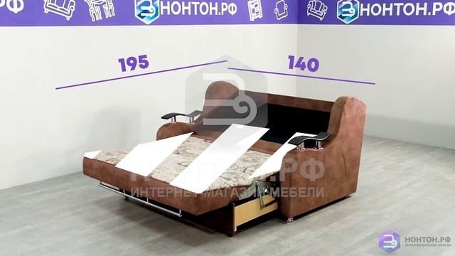 Диван выкатной Форест - обзор и цены в интернет-магазине НОНТОН.РФ смотреть онлайн