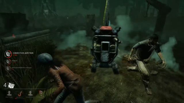 Dead by Daylight #1 ШОКОЛАДКА КЛОДЕТТА СБЕЖАЛА ЧЕРЕЗ ЛЮК смотреть онлайн