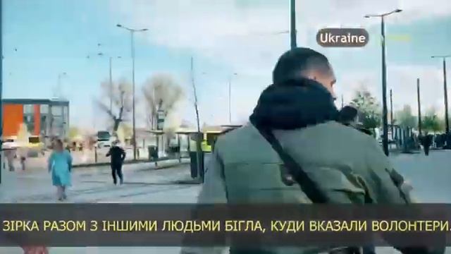 Анджелина Джоли во Львове прячется в укрытие во время воздушной тревоги смотреть онлайн