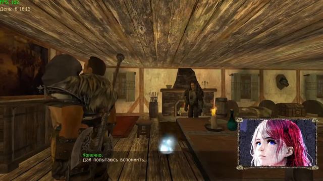 УКС (без СНК) + ND | Страж+руны | Gothic 2 NB | онавменяверит смотреть онлайн