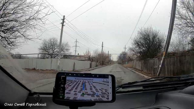 Мирный город Горловка. смотреть онлайн