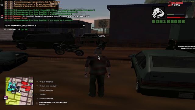 2023 04 24 21 13 20, Детальный обзор базы изнутри, автопарк ( материал облавы под номером 6) смотреть онлайн