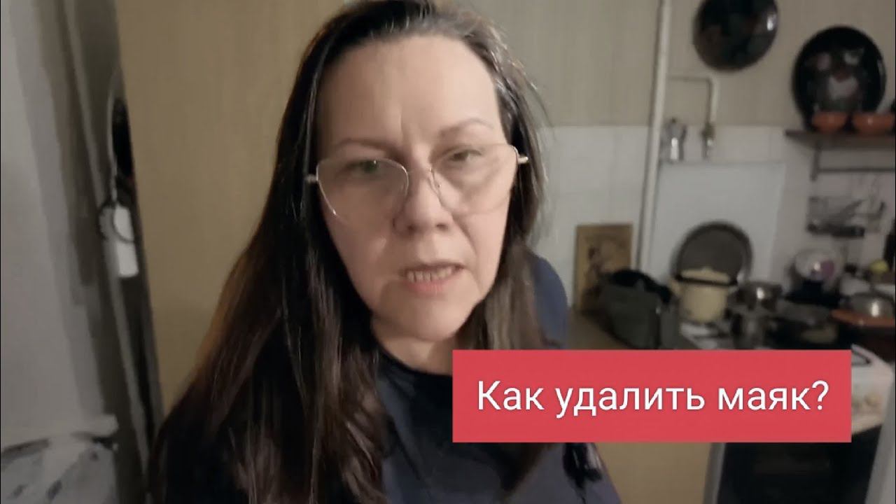 Оконные откосы , штукатурка по маякам смотреть онлайн