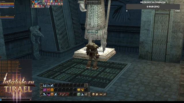 Открытие Interlude.ru & Tirael.ru х100 Залетай Тут Жарко=))) смотреть онлайн