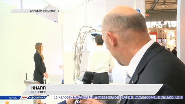 Новое время, 27 апреля 2016г, 09:00 смотреть онлайн