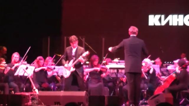 Симфонический оркестр "КИНО" (Концерт в Н.Новгороде 15.10.19) смотреть онлайн