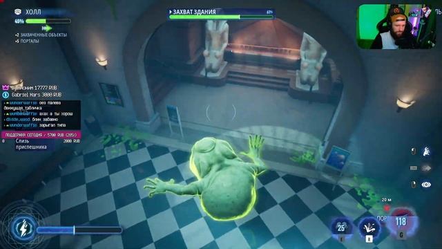 ИГРАЮ ЗА ЛИЗУНА ► GHOSTBUSTERS: SPIRITS UNLEASHED смотреть онлайн