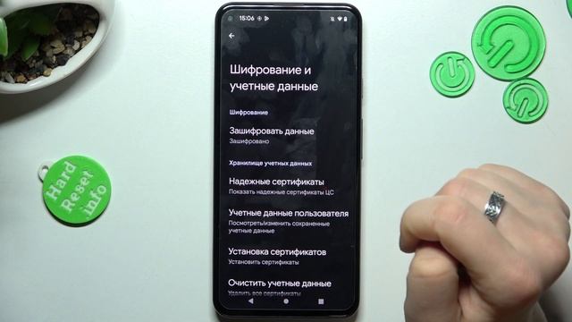 Pixel 5A | Как сбросить drm лицензии на Pixel 5A - Удаление надежных сертификатов на Pixel 5A смотреть онлайн