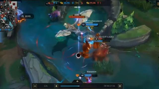 League of Legends: Wild Rift гильдия UCSC немного моментов с игры. смотреть онлайн