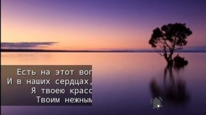 Стих любимой девушке #15 | Стихи о любви