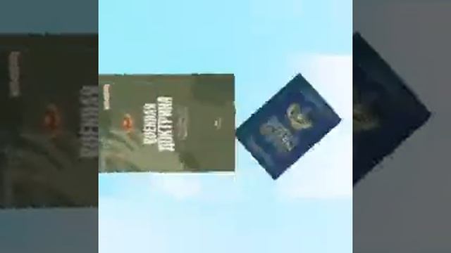 Дня защитника Отечества. смотреть онлайн
