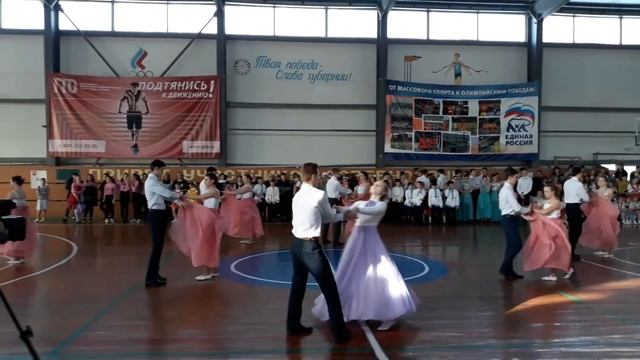 20180208 Танцующая школа смотреть онлайн