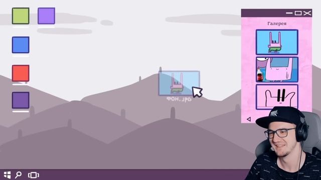 МОИ ОДНОКЛАССНИКИ ► МИРБИ (Анимация) | Реакция смотреть онлайн